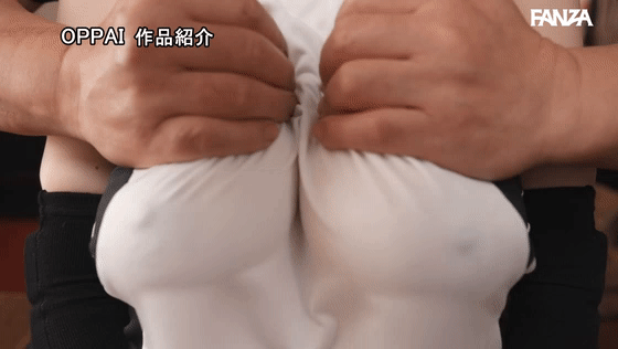 pppe00437 中山ふみか の乳揺れGIF画像6