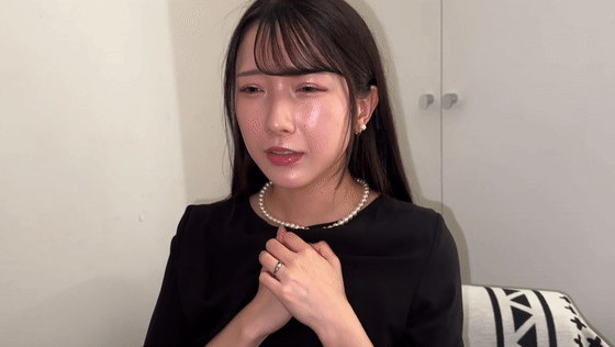 sbkd079 宮西ひかる 乳揺れGIF画像11