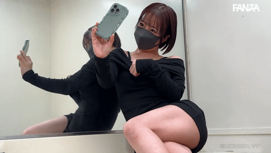 smuh089 深月めい 乳揺れGIF画像1