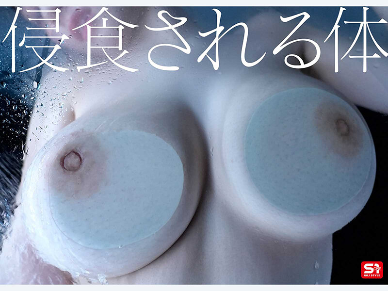snos00334_最強ビジュOLさん、出張先で死ぬほど嫌いな中年上司と相部屋… でも過激セクハラにまさかの快楽堕ちしちゃう! 瀬戸環奈 巨乳画像2