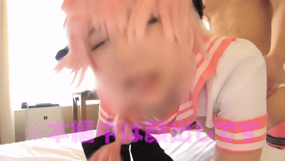 zarj058 一条みお 乳揺れGIF画像2