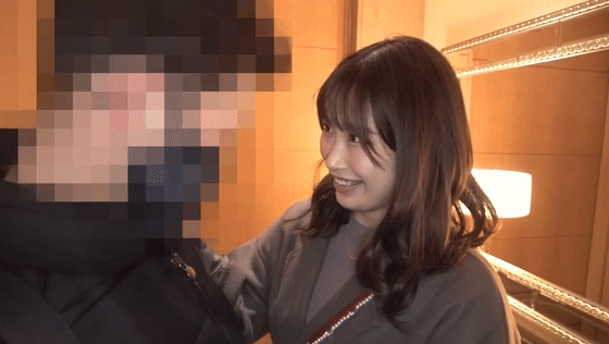 bat152 美園和花 乳揺れGIF画像9
