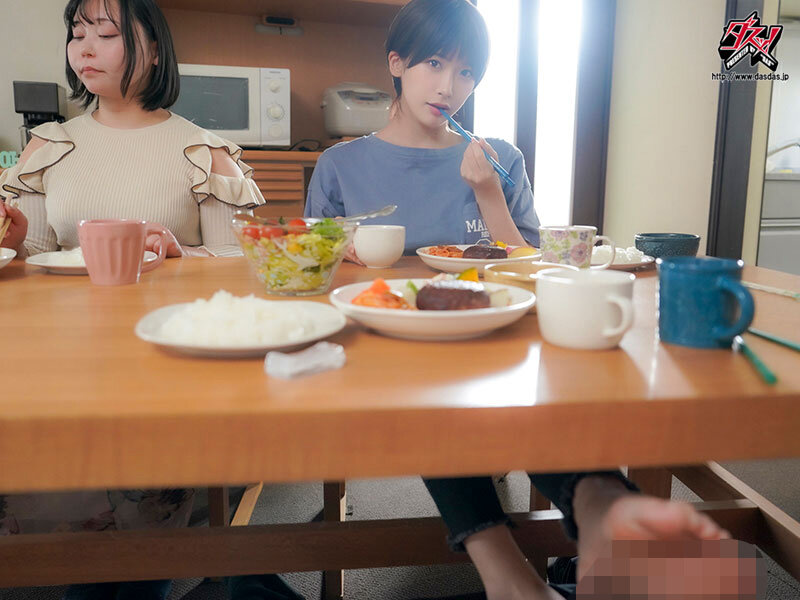 dsod00047_塩対応でボーイッシュなダウナー系妹に「お姉ちゃんより先に中出ししていいの？」と囁かれ、理性をぶっ壊されて何度も中出しする極限チンイラ痴女POV。 美園和花 巨乳画像3