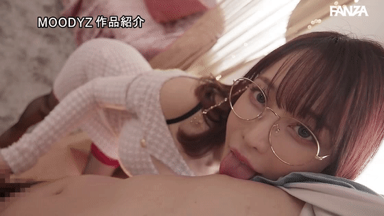 mngs00066 七瀬アリス の乳揺れGIF画像4