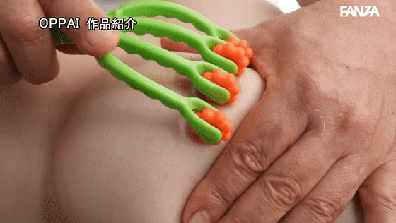 pppe00427 蓮実クレア の乳揺れGIF画像4