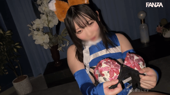 smgn105 保科希帆 乳揺れGIF画像5