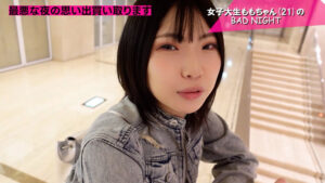 tgbs001 谷間巨乳素人 ももちゃん(21) 「桃瀬ひまり」出演乳揺れエロGIF・画像まとめ