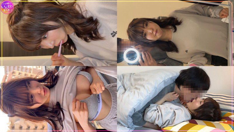 instc734Gカップ巨乳素人まみちゃんの乳揺れ画像2