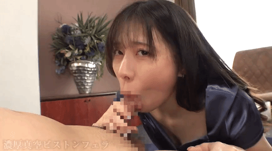 officeks-3933 新作最高のアングルでじっくりと魅せる神テクフェラチオ2 フェラ GIF画像5