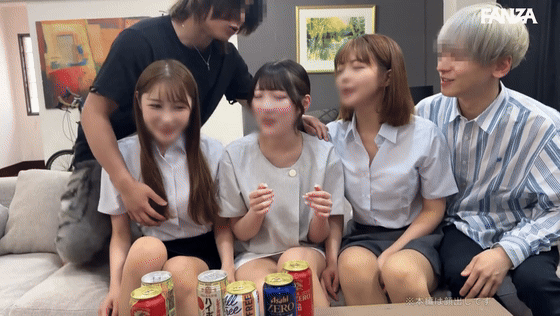 smgd057 椎名心春・浦上ひのり・凰華りん 乳揺れGIF画像2