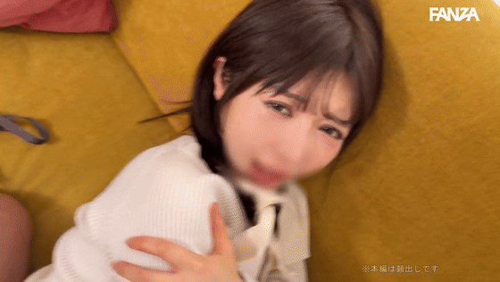 smjz119 善場まみ 乳揺れGIF画像11