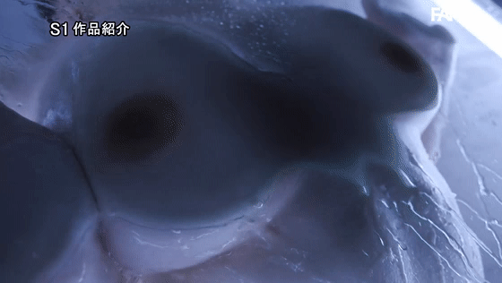 snos00380 雛形みくる の乳揺れGIF画像13
