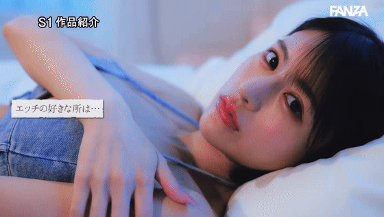 snos00489 桐谷エマ の乳揺れGIF画像4