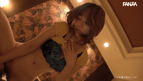 srh995 有村のぞみ 乳揺れGIF画像8