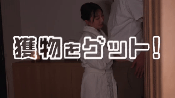 24nld00034 月野かすみ の乳揺れGIF画像3