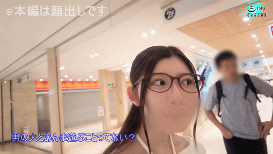 hut031 持野蓬 乳揺れGIF画像3