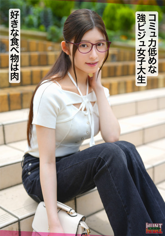 hut031色白巨乳素人yomogi(22)の乳揺れ画像2