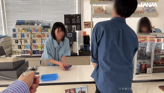smuc187 桃瀬ひまり 乳揺れGIF画像9