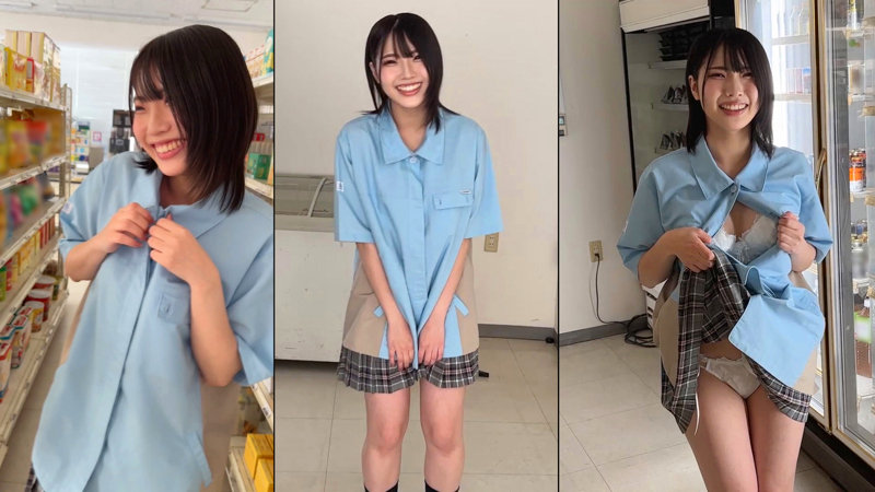 smuc187巨乳素人HiMaの乳揺れ画像2