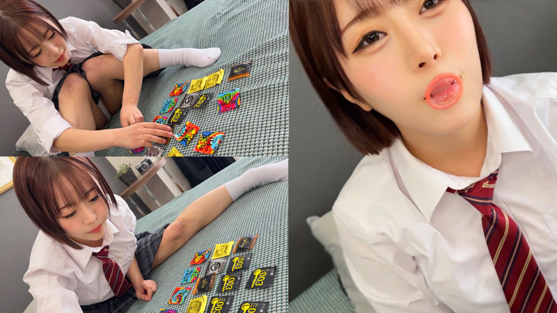 smuk342乳揉み巨乳素人めいの乳揺れ画像2